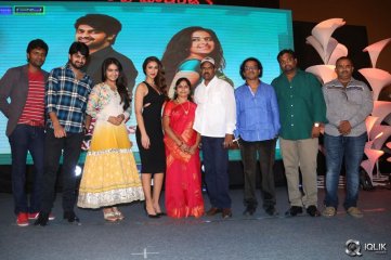Lakshmi Raave Maa Intiki Movie Audio Launch